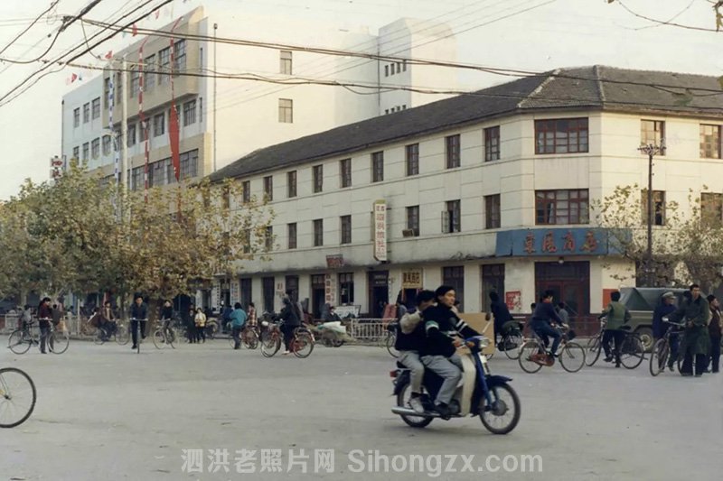 1991年的泗洪花园口十字路口