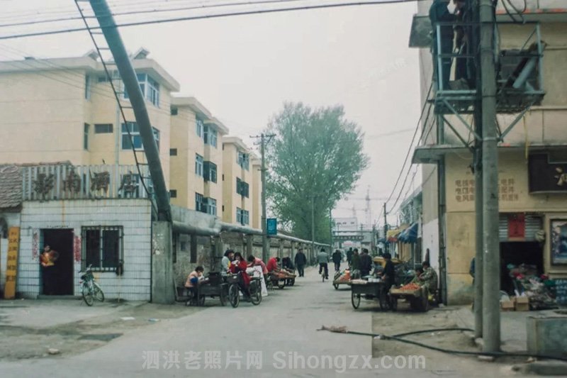 1999年的泗洪文化巷老照片