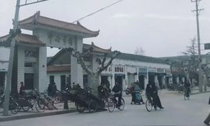 泗洪中心市场老照片