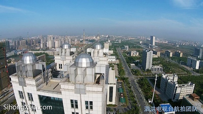 空中看泗洪系列图片 泗洪城北全景 【泗洪电视台航拍团队】