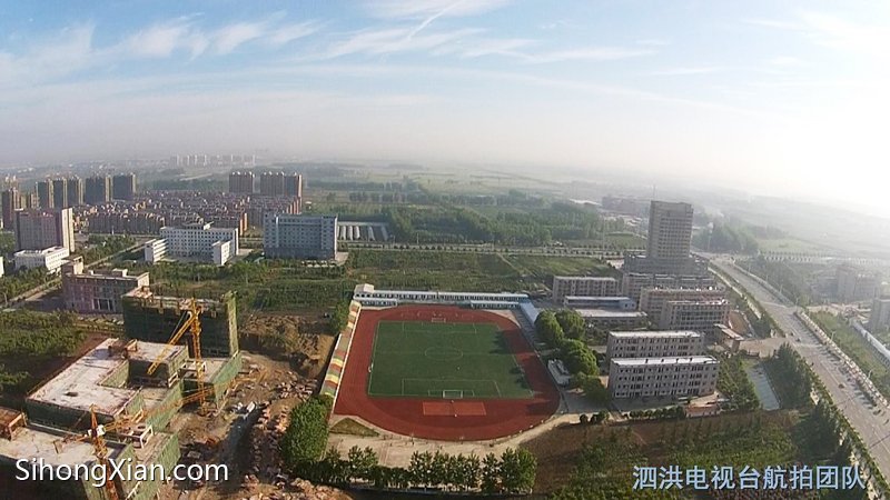 空中看泗洪系列图片 泗洪城北全景 【泗洪电视台航拍团队】