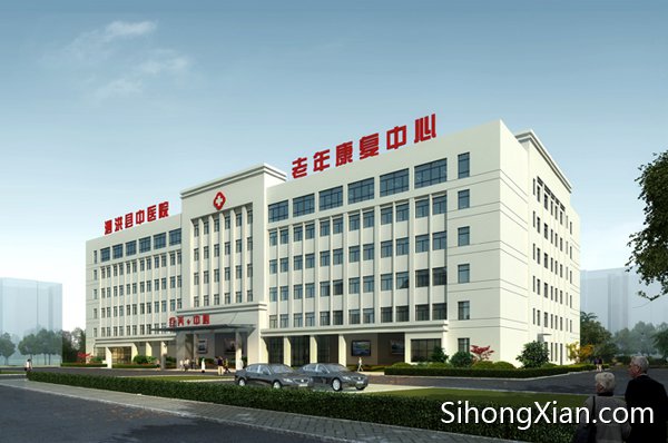 宿迁首家医养结合新型养老护理院(泗洪县养老护理院)开业