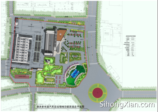 泗洪城市之家效果图