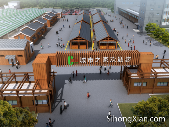 泗洪城市之家效果图