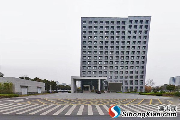 泗洪县政府现在的样子 搬至城北行政区