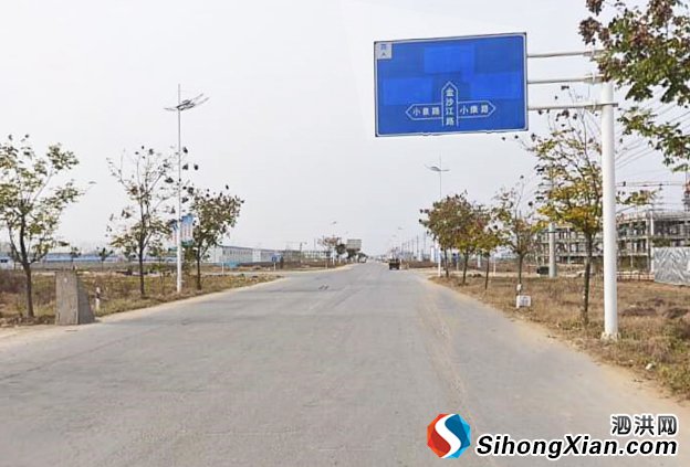 金沙江路多久能修好,泗洪界重线什么时候通车,泗洪大楼修路通车时间