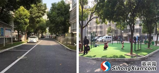 主道路新增沥青、新增健身场地