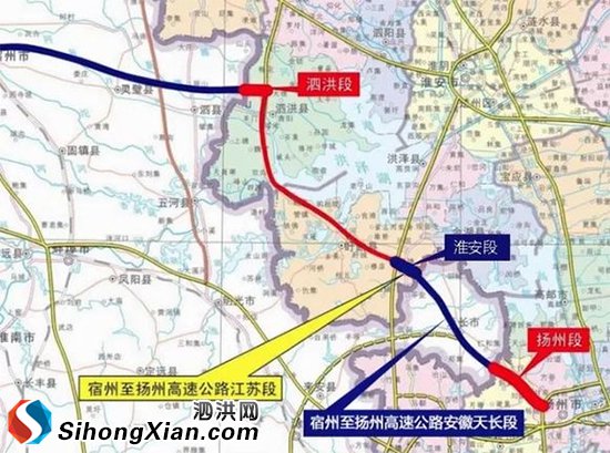 宿扬高速天长段、淮安段今天正式通车