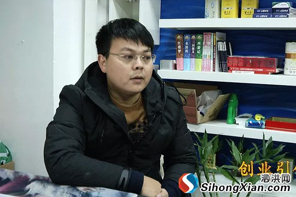 泗洪创业引领者:许栋 信心满满,绘就文化传媒新版图