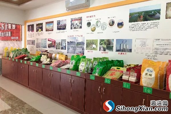 苏北粮油“蟹园牌”泗洪大米 被评“江苏好大米”十大品牌