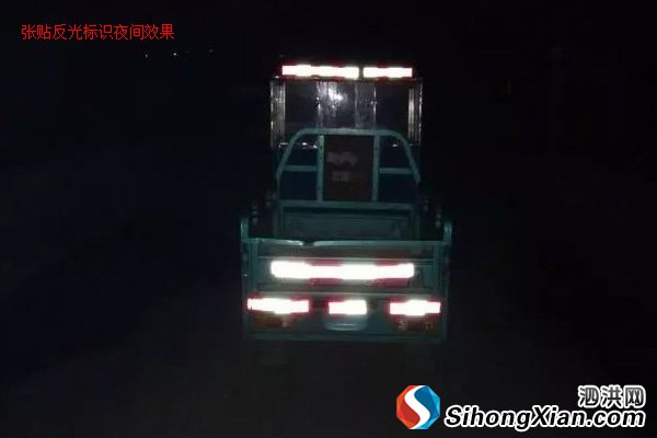 泗洪县非机动车\亮尾工程\做法被全省推广