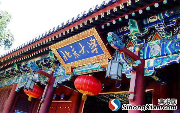 泗洪一批优秀学生被北大等名校选中