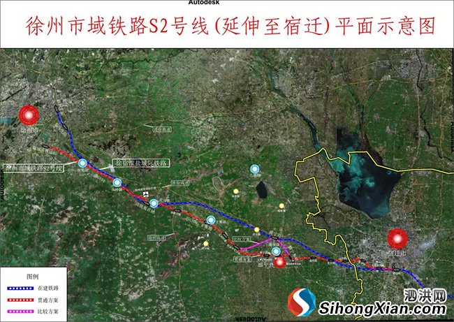 徐州轨交S2号线