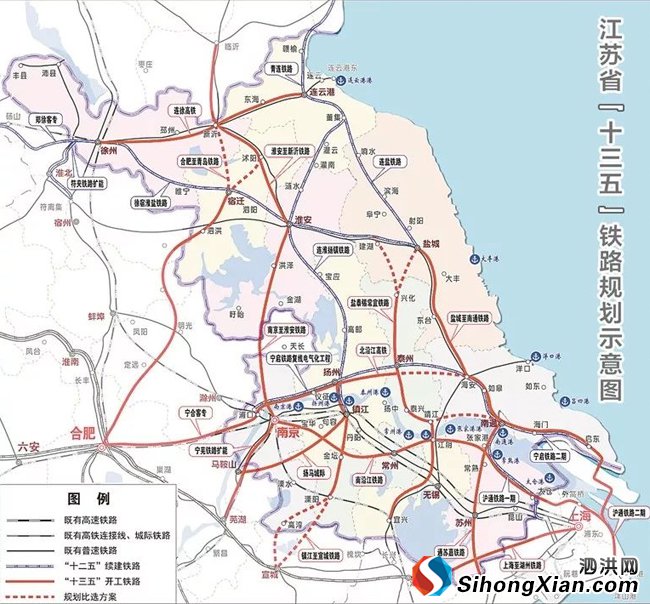 宿迁:徐宿淮盐铁路或将提速 预计2019年正式运营