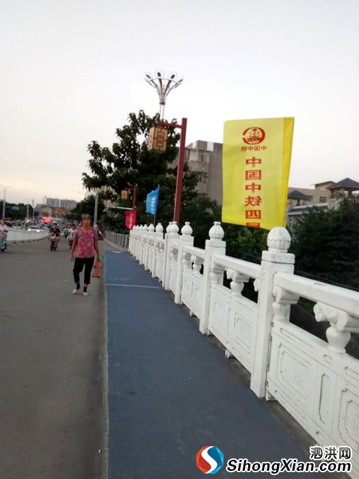 泗洪高架南北大桥拆除工程将开始