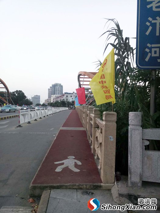 泗洪高架南北大桥拆除工程将开始