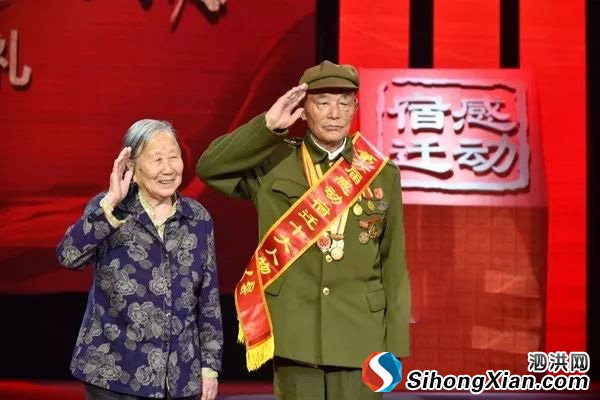 第六届“感动宿迁”人物揭晓 泗洪2人上榜