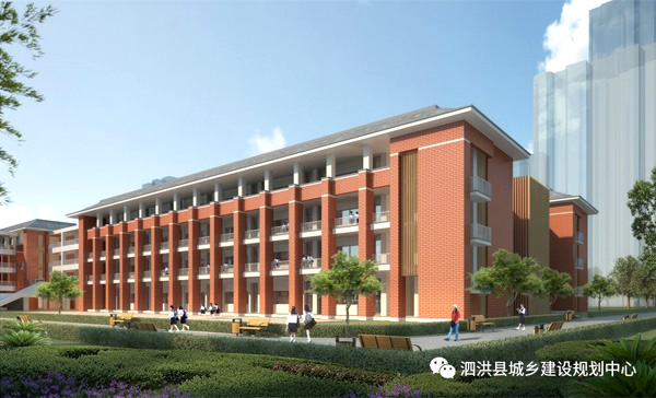 泗洪县衡山路学校建设方案