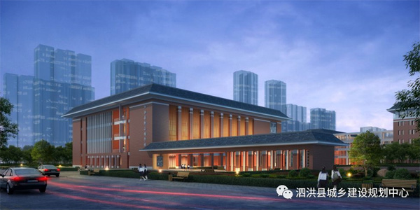 泗洪县衡山路学校建设方案