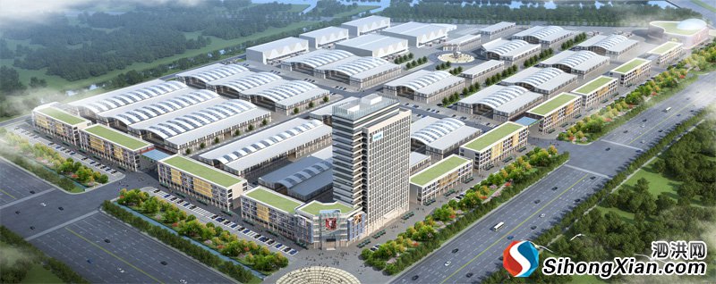 泗洪“宿迁农产品电商物流园”规划设计效果图