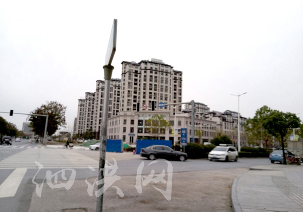 泗洪青阳路改造富园景都段开始封路