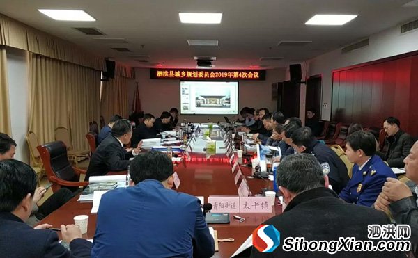 青太线县道、孙屠线、景粼别院 泗洪会审一批规划设计方案