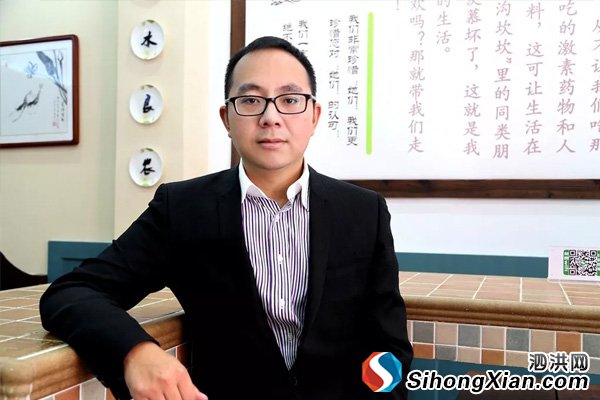 泗洪青年潘裴被授予“宿迁市最美青年”荣誉称号