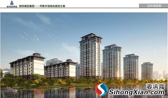 衡山路学校、早陈市场地块等 泗洪会审一批城乡规划方案