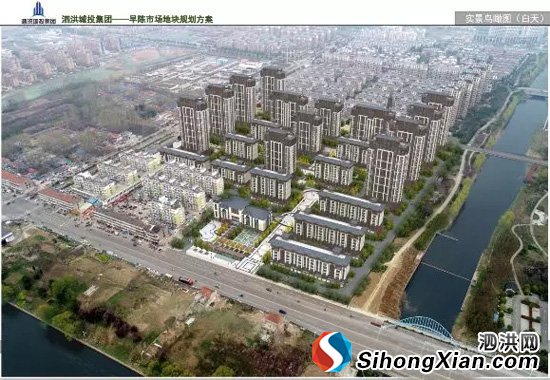 衡山路学校、早陈市场地块等 泗洪会审一批城乡规划方案