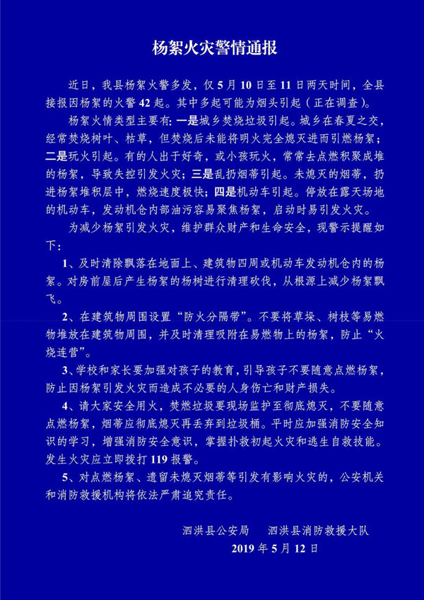鷢־ͨ