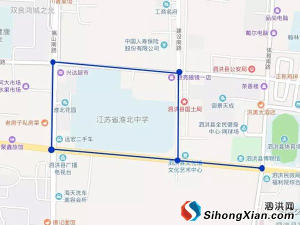 高考期间,泗洪这些考点周边道路将实施临时交通管制