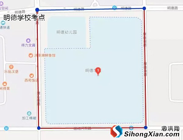 15п鿼ܱߵ·ʵʩʱͨ