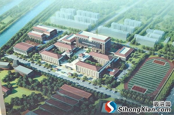 泗洪县城西实验学校将建设