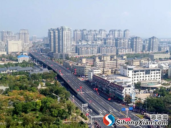 泗洪县首座高架桥正式通车