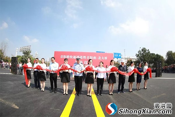 泗洪县首座高架桥正式通车