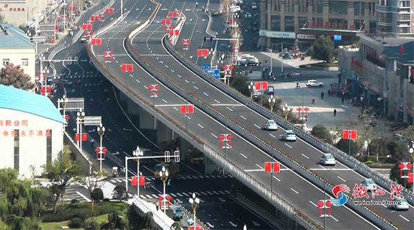 泗洪县首座高架桥正式通车