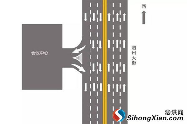 泗洪城区部份路段将“禁止左转”