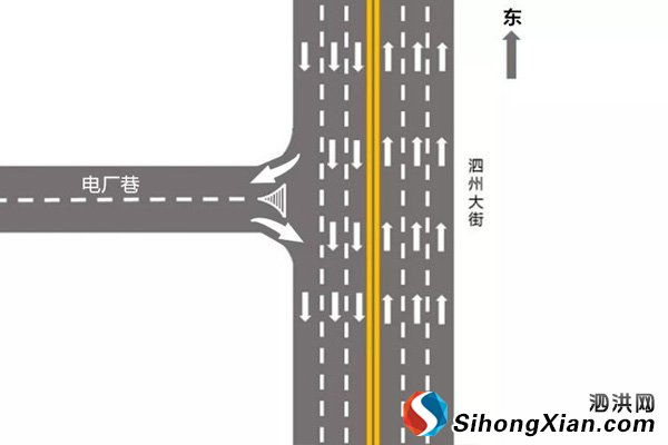 泗洪城区部份路段将“禁止左转”