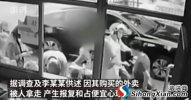 论窃饭者与强奸犯:公平正义是吃瓜群众对法治的最高期待