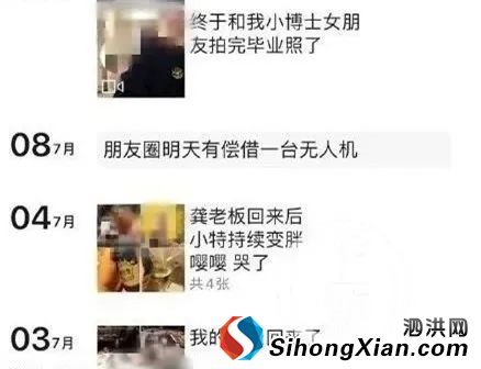 论窃饭者与强奸犯:公平正义是吃瓜群众对法治的最高期待
